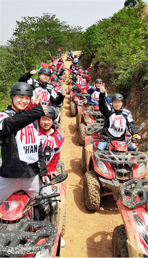 2021晶飛“百丈營地+紀龍山”團建活動(圖3) 2021晶飛“百丈營地+紀龍山”團建活動(圖3)