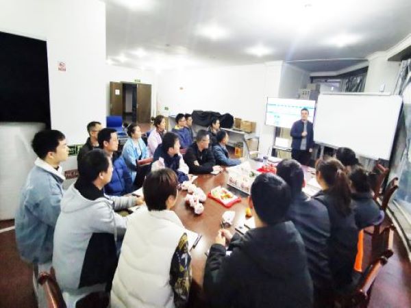 公司積極開展員工培訓(xùn)(圖2) 公司積極開展員工培訓(xùn)(圖2)